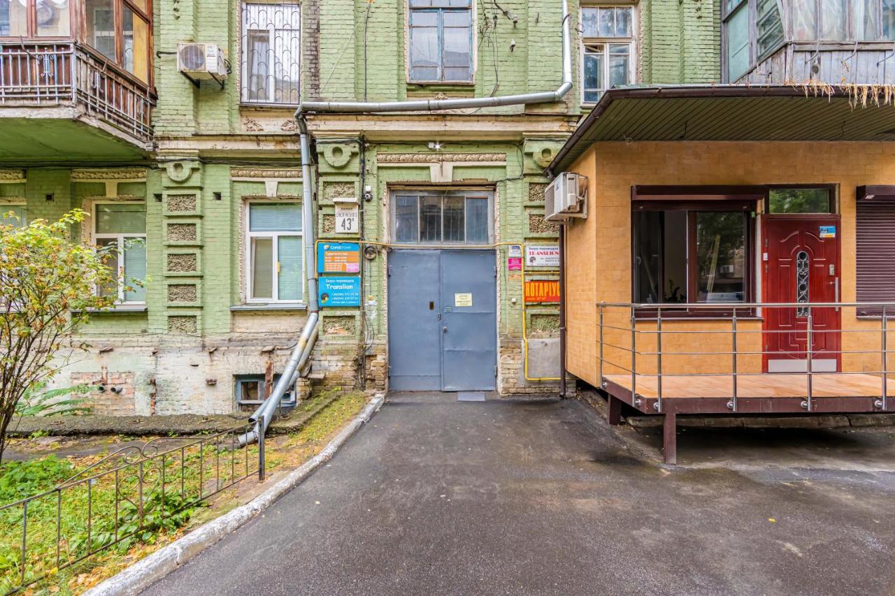 Kyiv Brown Loft公寓 外观 照片